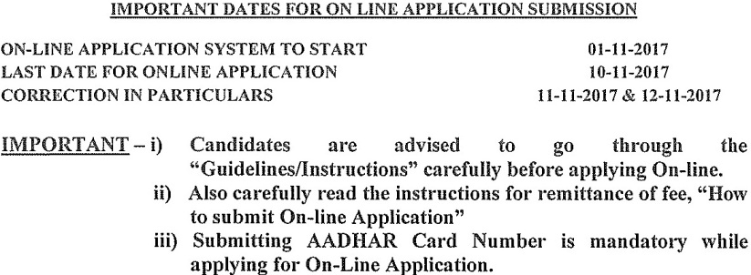 to how online apply htet Form HTET Haryana Online 2017, TET Application