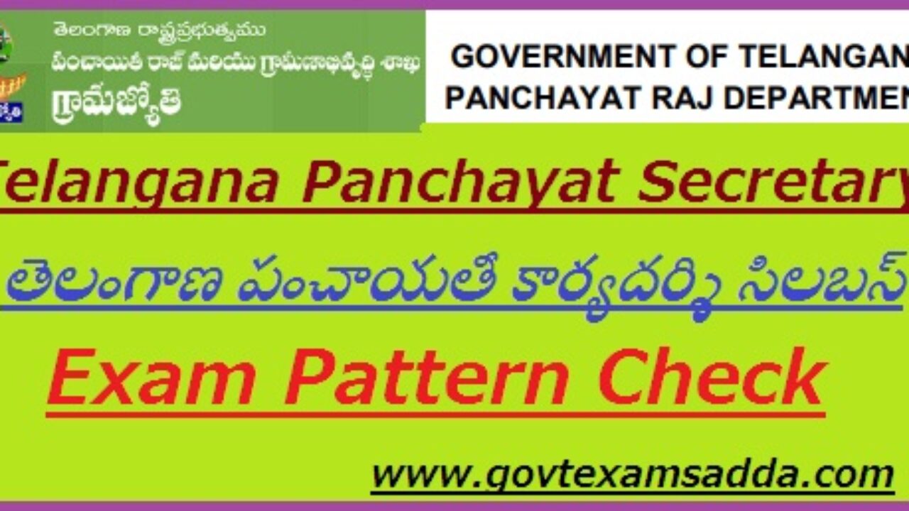 Telangana Panchayat Secretary Syllabus 2022 Jr Secretary Exam Pattern