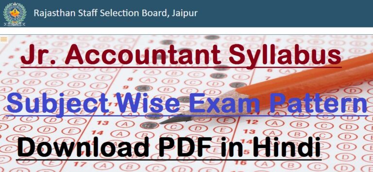 RSMSSB Junior Accountant Syllabus 2023 Exam Pattern PDF   Rajasthan Junior Accountant Syllabus 2023 768x355 